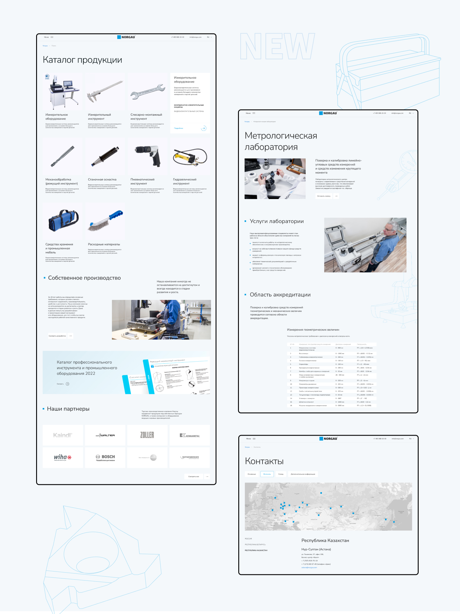 Разработка сайта для крупнейшего производителя промышленного оборудования, блок 4, фото 1