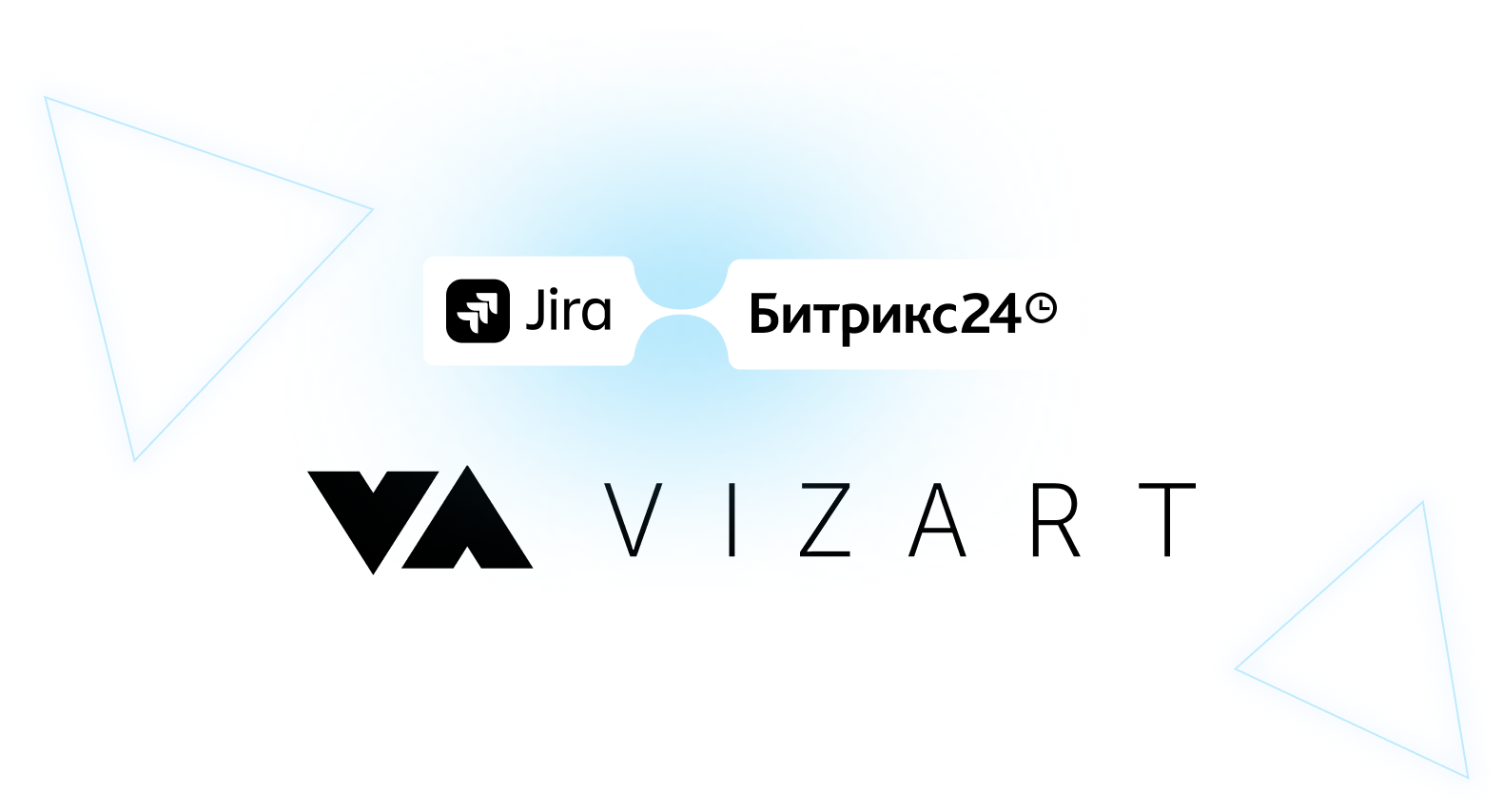 Миграция с Jira и внедрение Битрикс24 под задачи заказчика