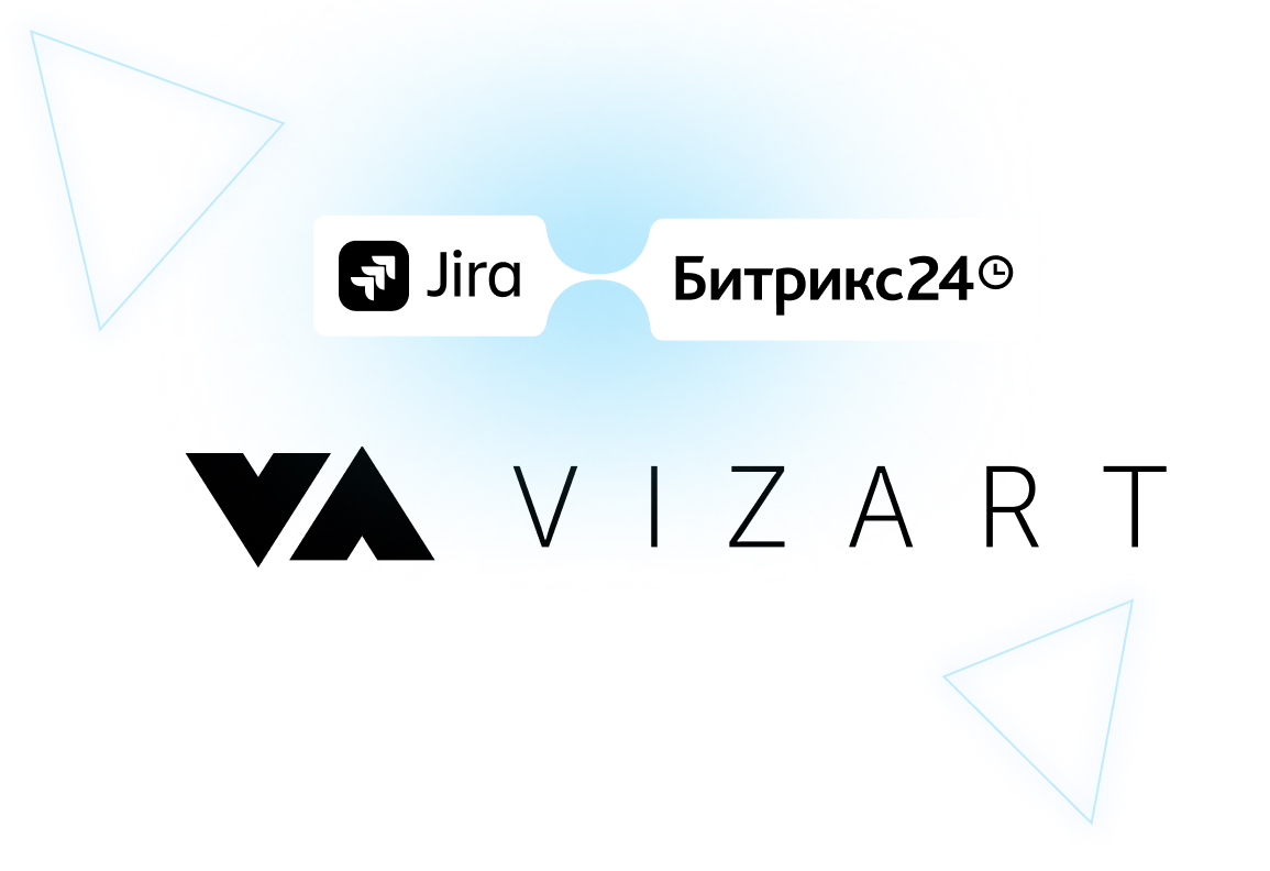 Миграция с Jira и внедрение Битрикс24 под задачи заказчика